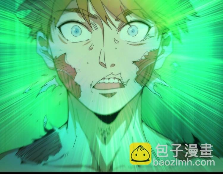 第103话 出其不意