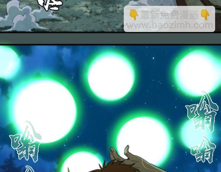 第103话 出其不意