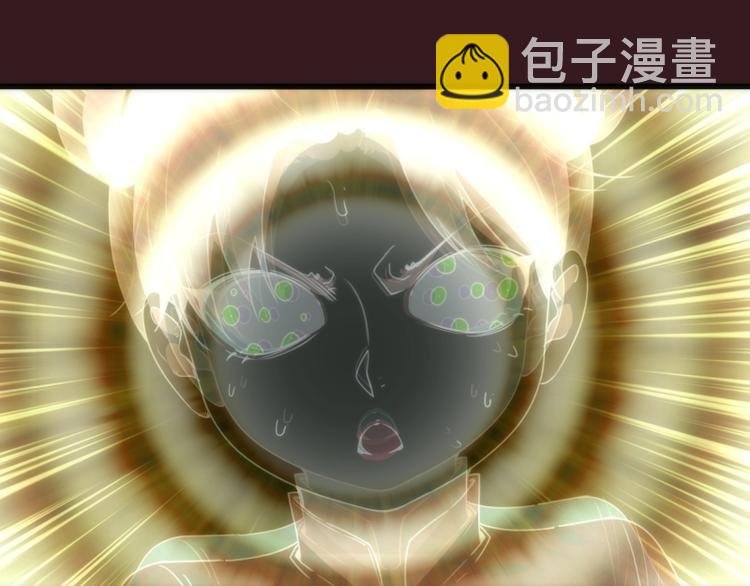 第104话 救场