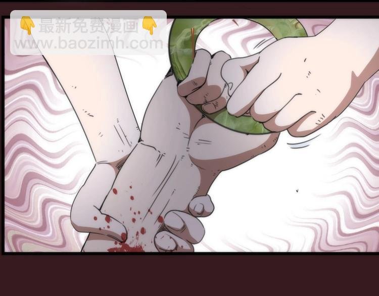 第104话 救场