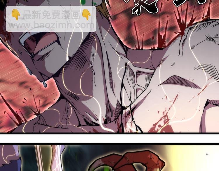 第105话 基督之血