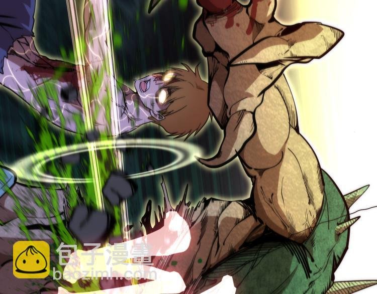 第105话 基督之血