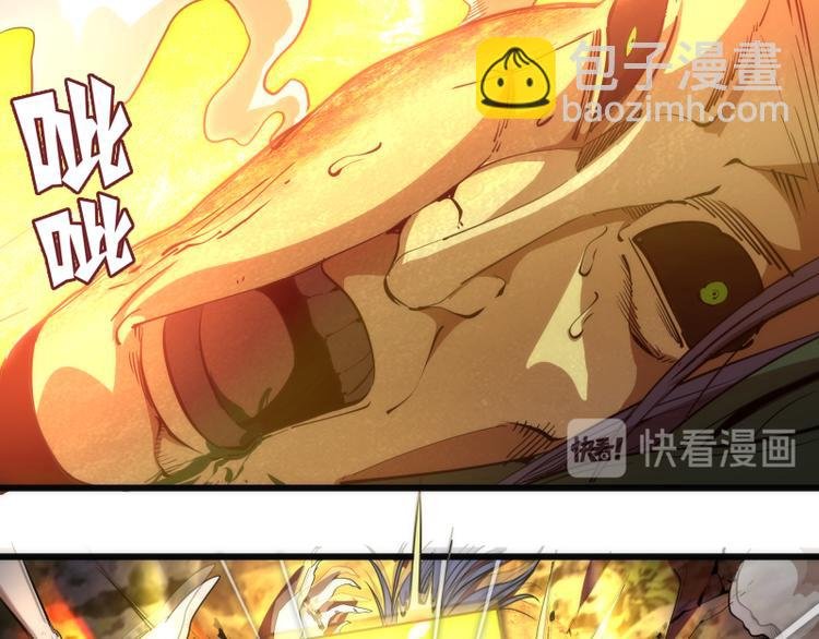 第105话 基督之血