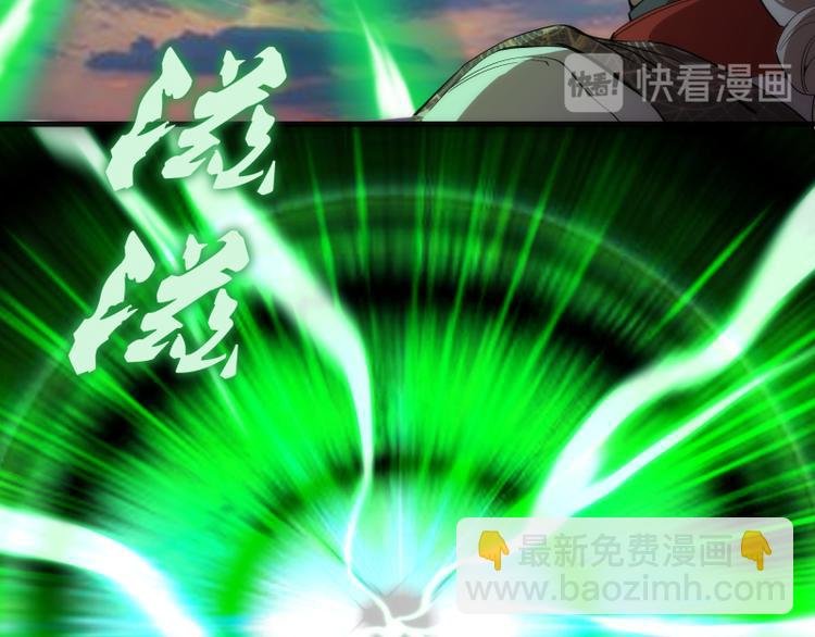 第105话 基督之血