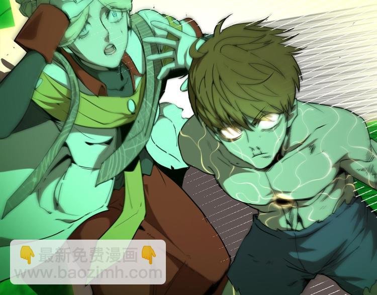 第105话 基督之血
