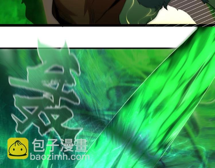 第105话 基督之血