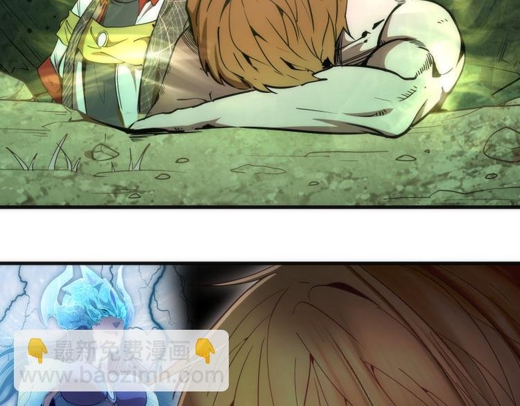 第105话 基督之血