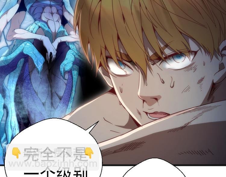 第105话 基督之血