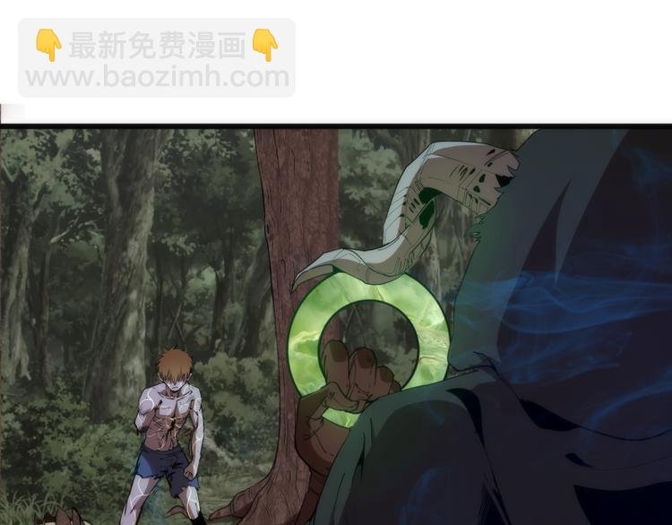 第106话 降临教