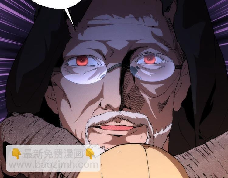第106话 降临教