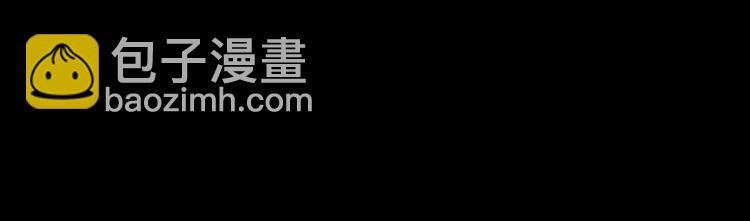 第10话 体内养着一只恶魔？