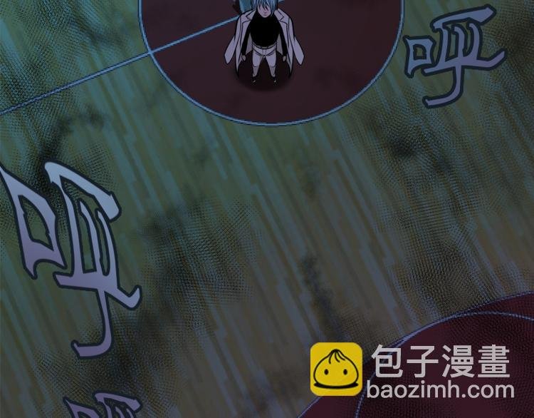 第10话 体内养着一只恶魔？