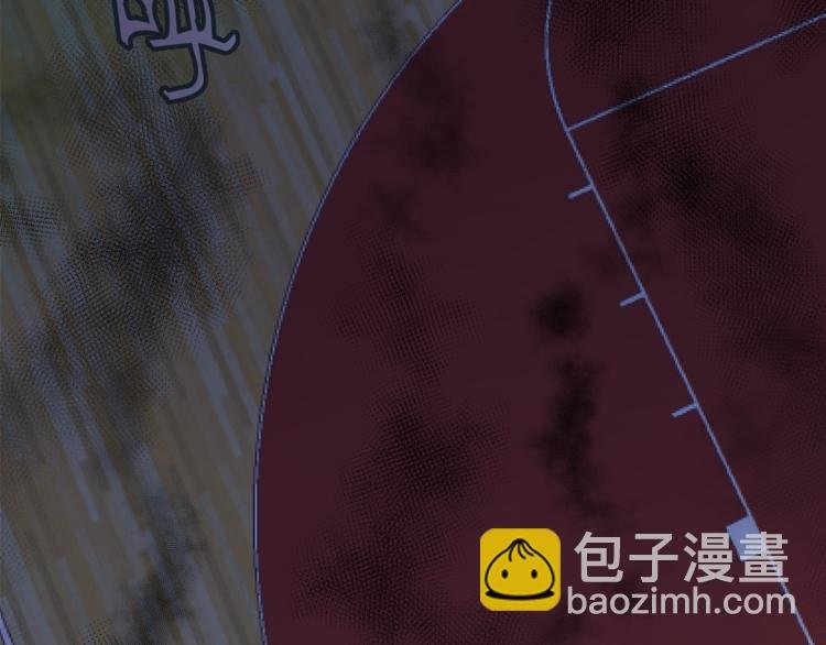 第10话 体内养着一只恶魔？