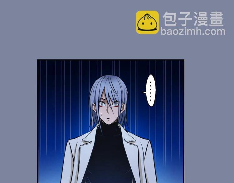 第10话 体内养着一只恶魔？