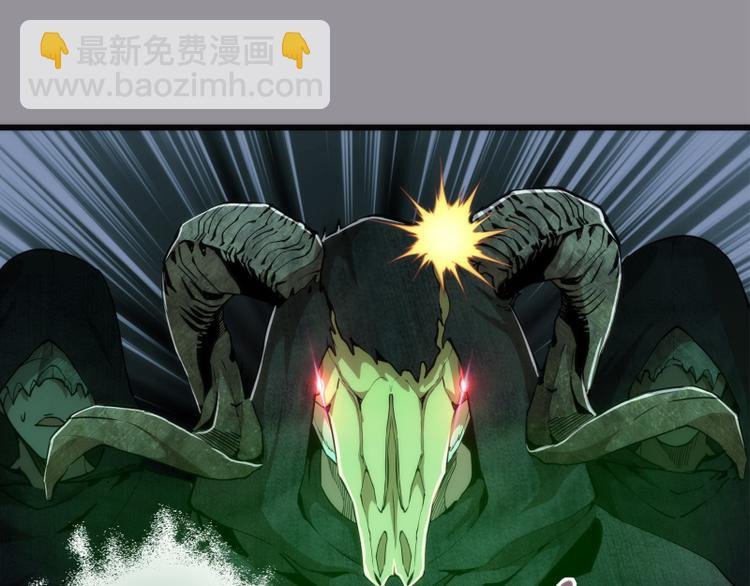 第107话 魔器的作用
