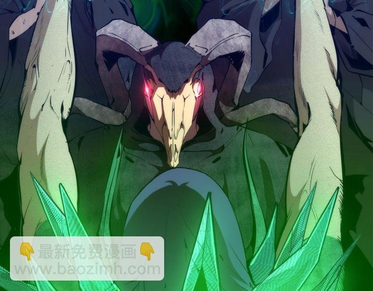 第107话 魔器的作用