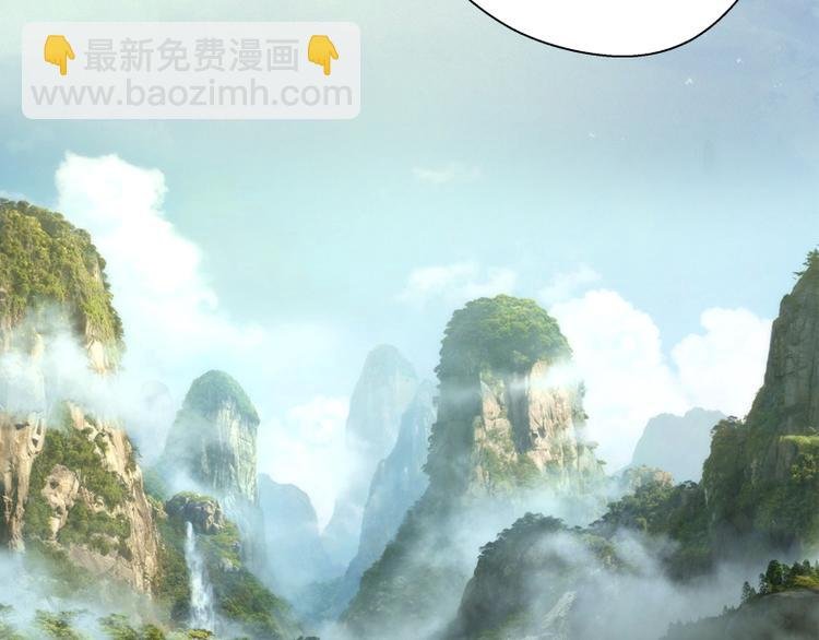 第107话 魔器的作用