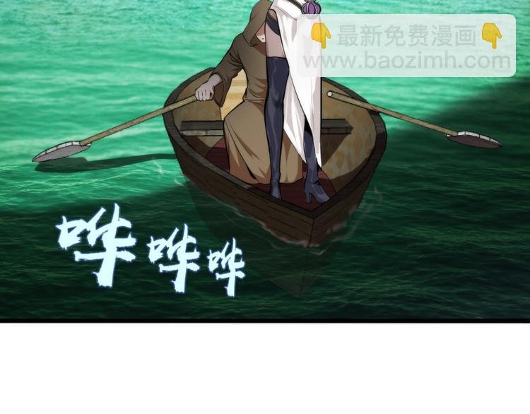 第108话 大人物