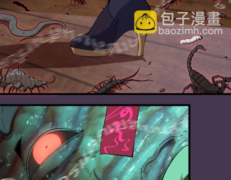 第108话 大人物