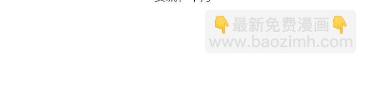 第109话 莉莉丝公爵