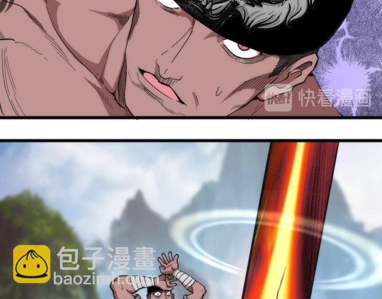 第109话 莉莉丝公爵