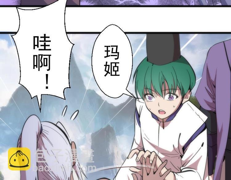 第111话 初次见面