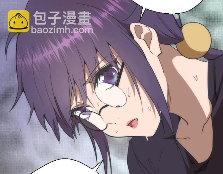 第111话 初次见面