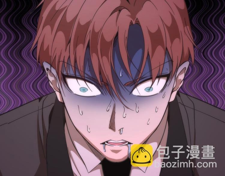 第111话 初次见面