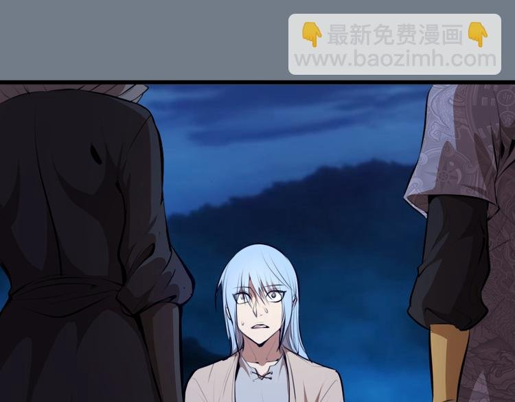 第113话 专精提交