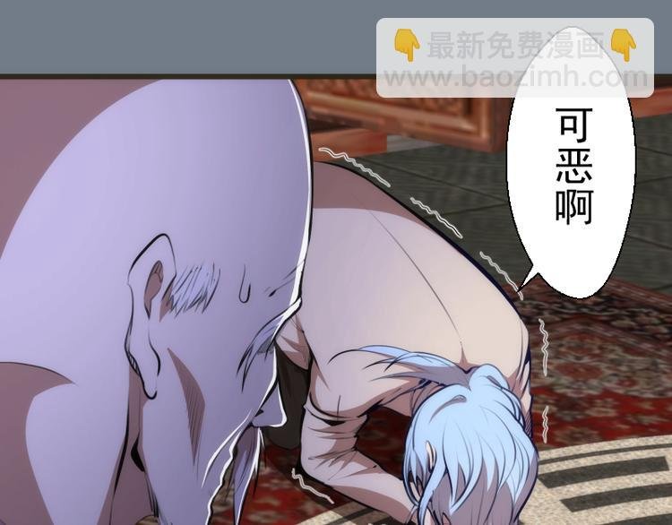 第113话 专精提交