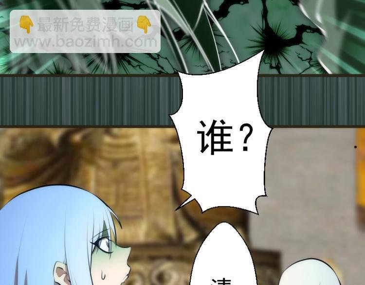 第113话 专精提交