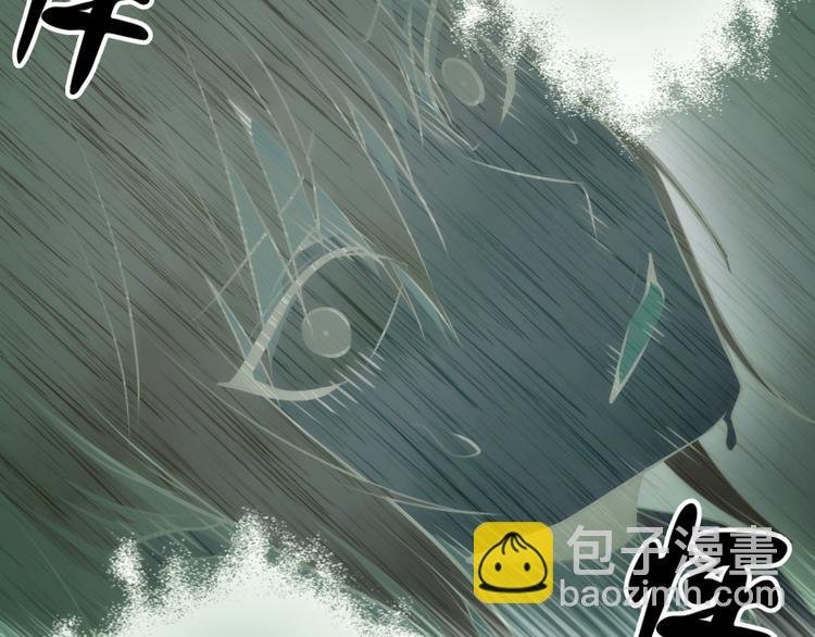 第113话 专精提交