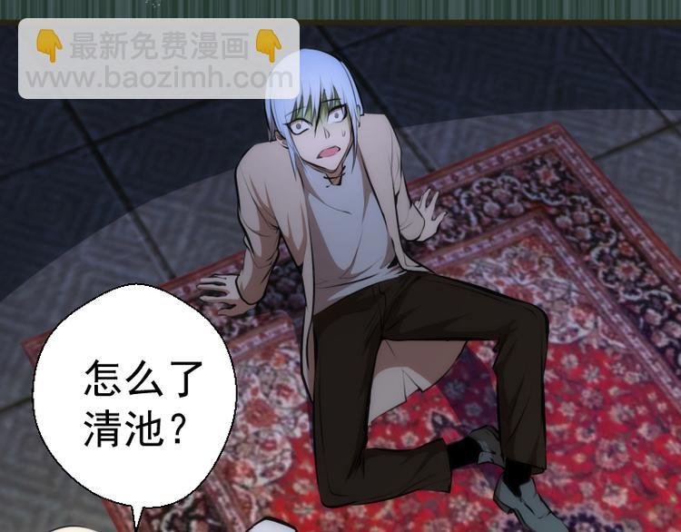 第113话 专精提交
