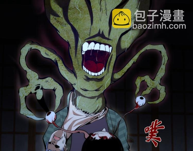 番外篇 切子的往事