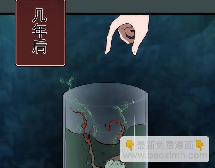 番外篇 切子的往事