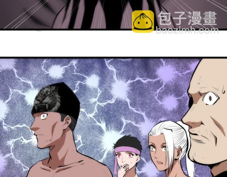 第114话 恶灵跟班
