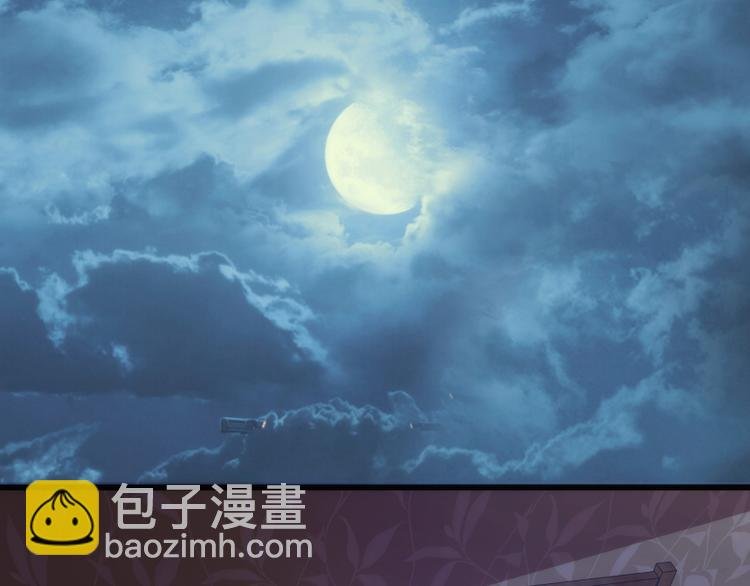 第114话 恶灵跟班