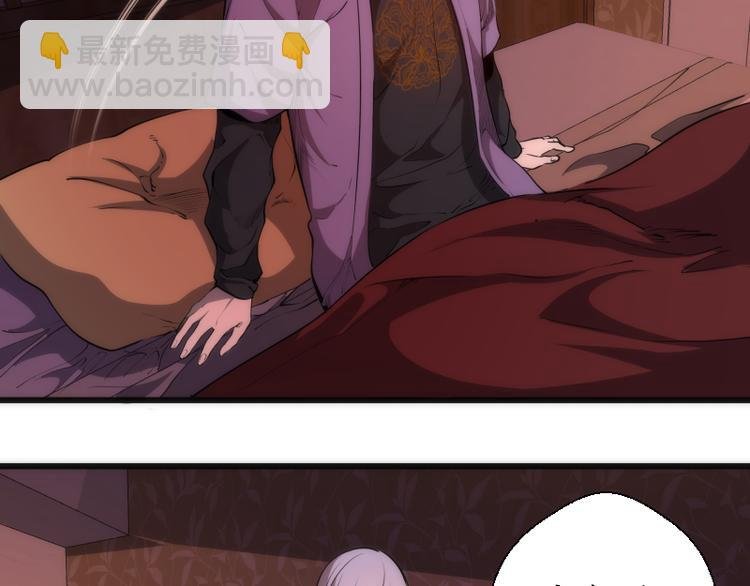 第115话 幻境城堡