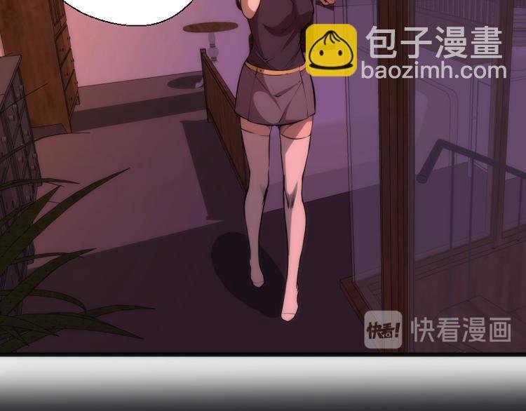 第115话 幻境城堡