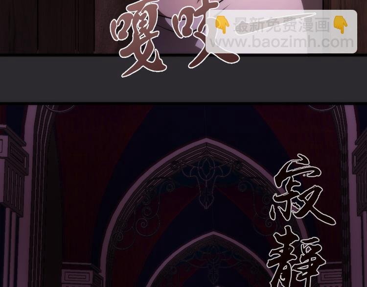 第115话 幻境城堡