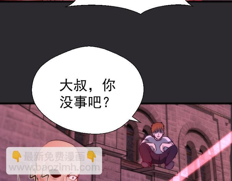 第115话 幻境城堡
