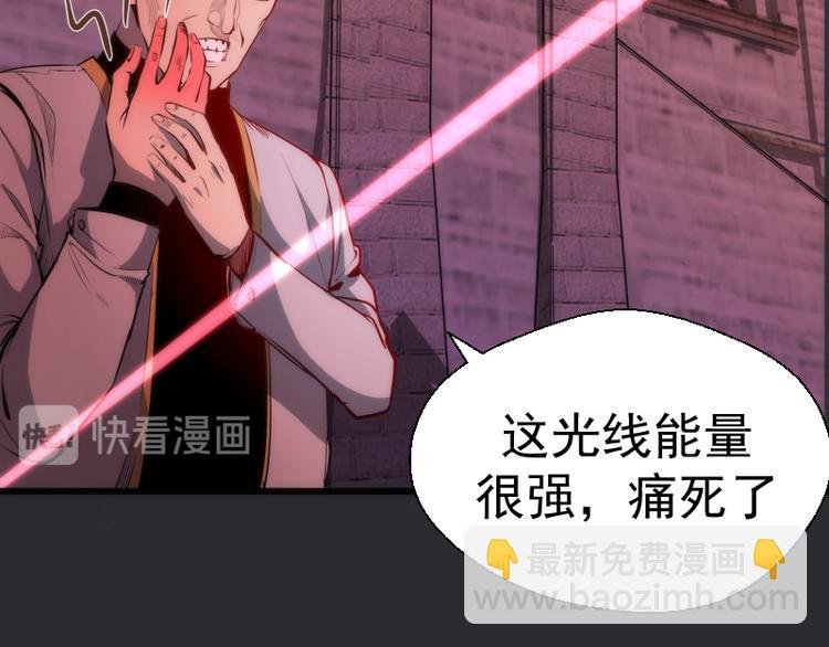 第115话 幻境城堡