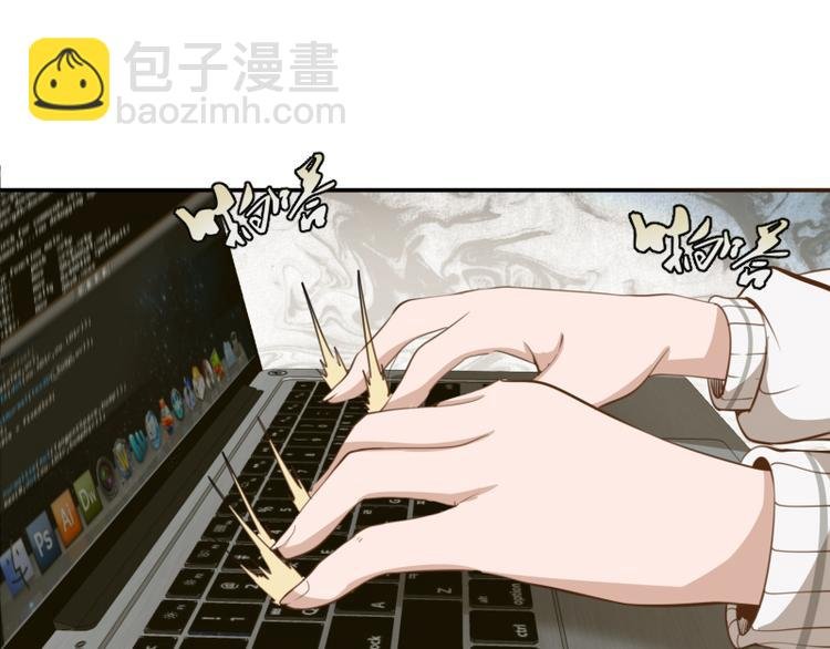 第11话 厄运缠身！