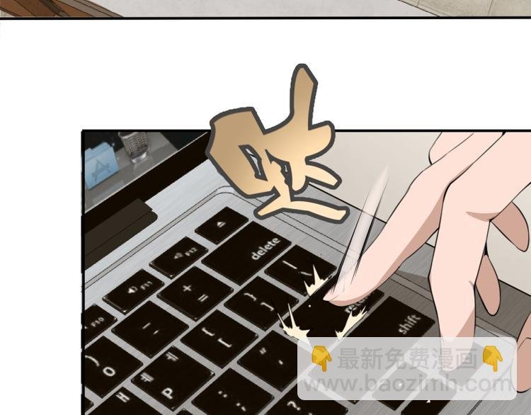 第11话 厄运缠身！