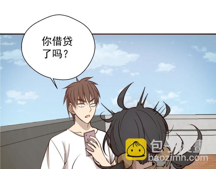 第11话 厄运缠身！