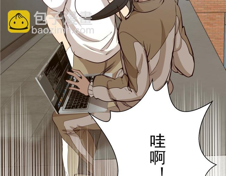 第11话 厄运缠身！