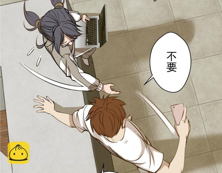 第11话 厄运缠身！
