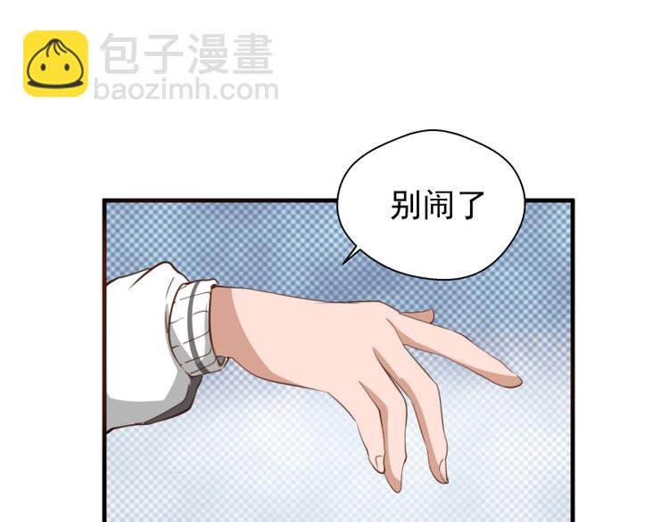 第11话 厄运缠身！