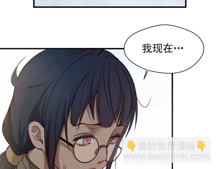 第11话 厄运缠身！