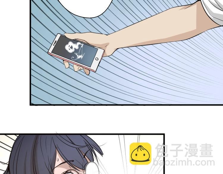 第11话 厄运缠身！